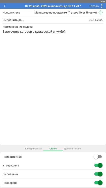 KPI.Topfactor screenshot-6