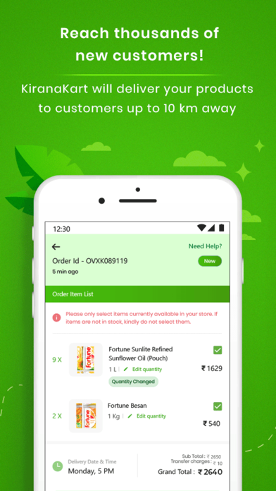KiranaKart for Shopkeepers Screenshot