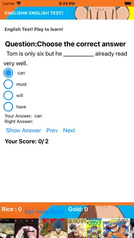 Game screenshot EnglishK English Test apk