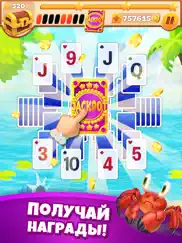 solitaire tribes：Солитер айпад изображения 3