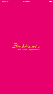 shubham's zari problems & solutions and troubleshooting guide - 2