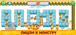 Game screenshot Fruit Ice Cream hack