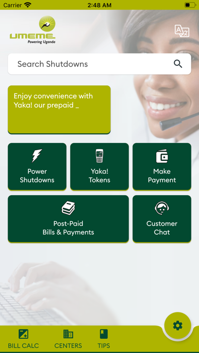 UMEME Mobile Screenshot