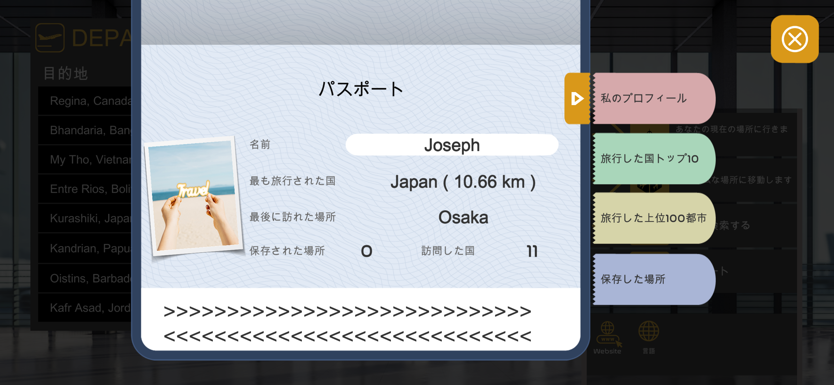 おくすり連絡帳-お薬手帳アプリで家族分もまとめて管理-