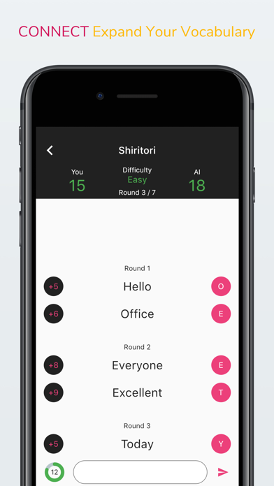 Shiritori: A Word Game Screenshot