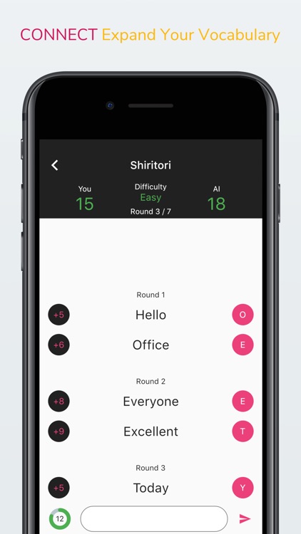 Shiritori: A Word Game