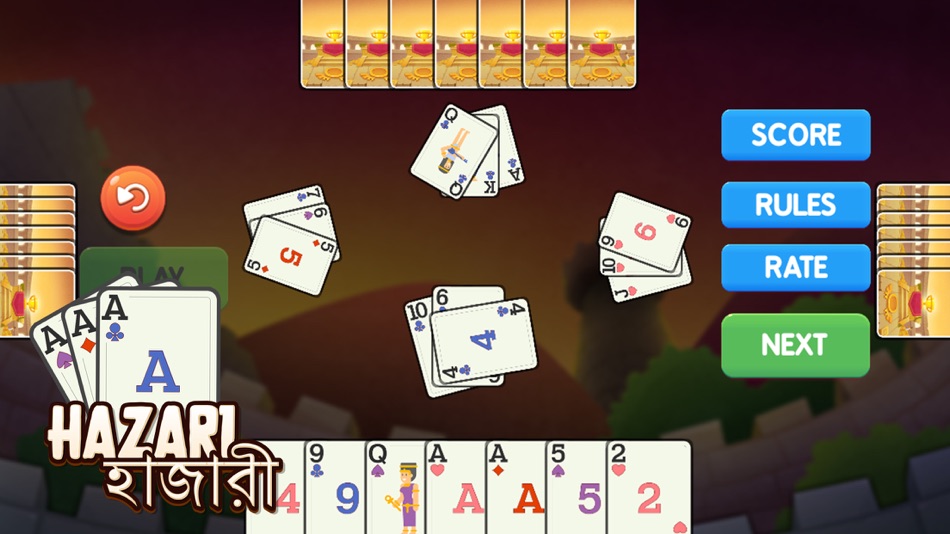 #3. Hazari (iOS) 由: MadrasHOT