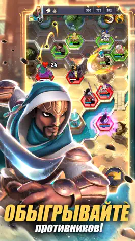 Game screenshot Rivengard mod apk
