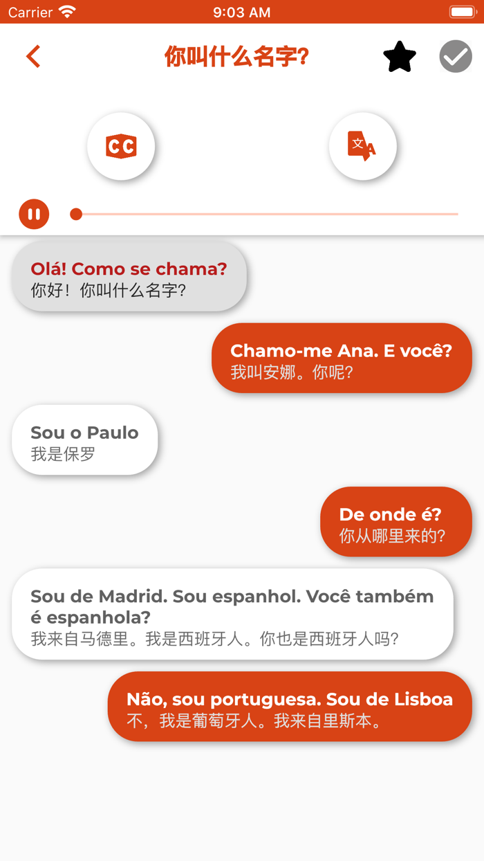 PORO - 学习葡萄牙语