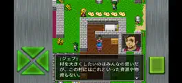 Game screenshot ガイラルディア転生 mod apk