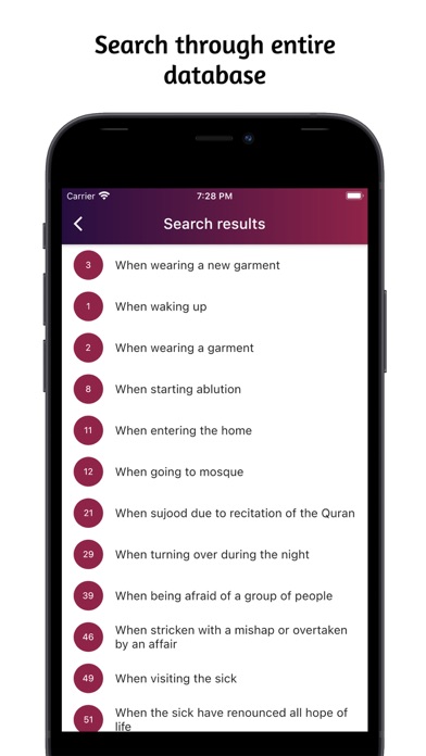 Hisnul Muslim / Dua & Dhikr Screenshot