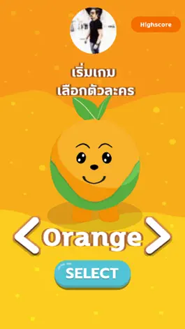 Game screenshot Kato Chewing Run mod apk