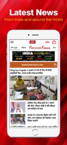 NewsNation screenshot #2 for iPhone