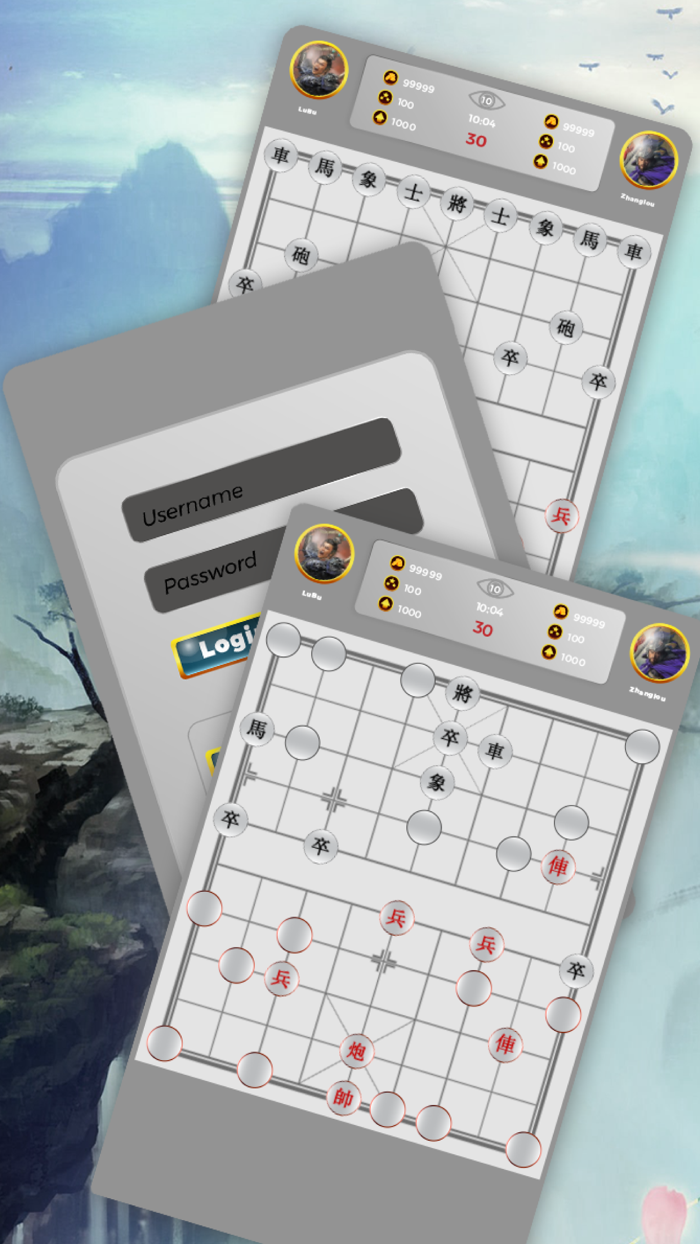 vChess chinese chess online