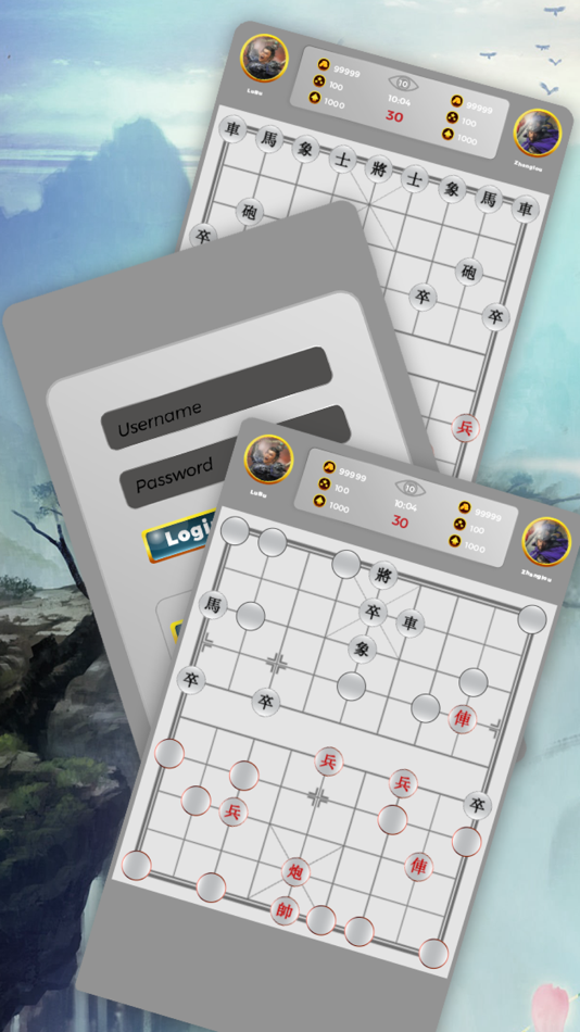 #2. vChess, chinese chess online (iOS) Bởi: Huynh Thi Thu