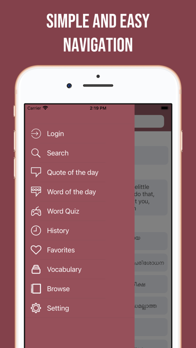 Malayalam-English Dictionary Screenshot