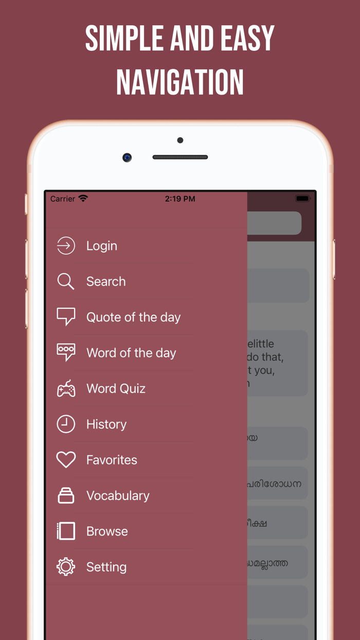 Malayalam-English Dictionary