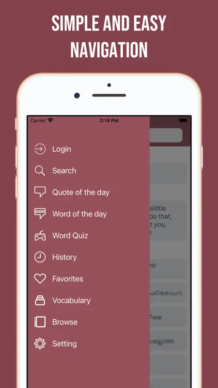 Malayalam-English Dictionary screenshot 5 of 10