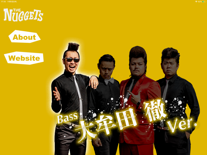 THE NUGGETS 「やってみなけりゃ」