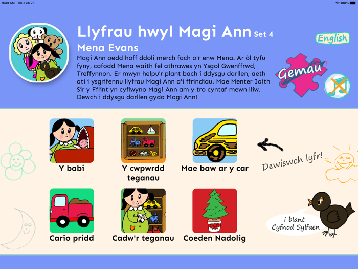 Llyfrau Hwyl Magi Ann Set 4