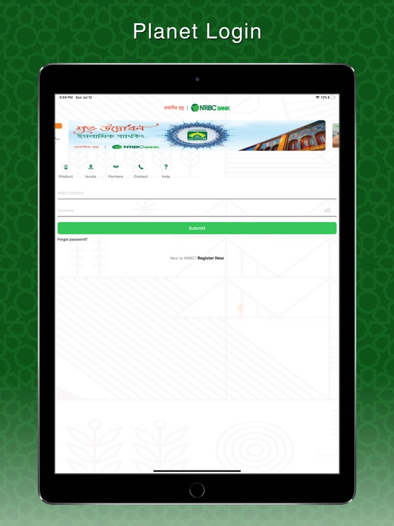 Screenshot #4 pour NRBC PLANET