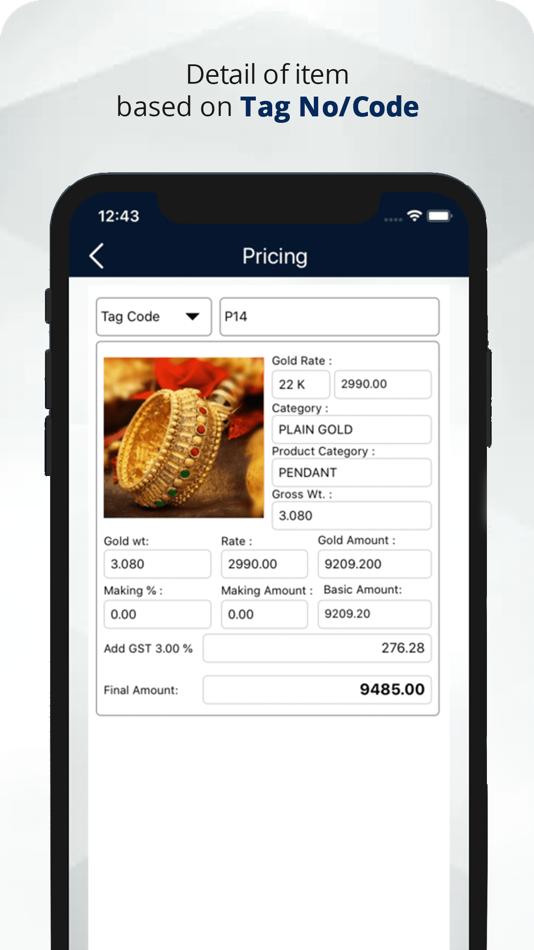 #4. DTC InStock (iOS) By: KrestSolutions Pvt Ltd