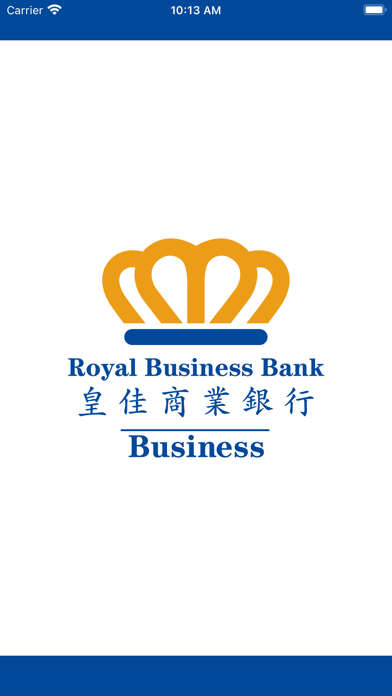 Royal Business Bank - Business Screenshot