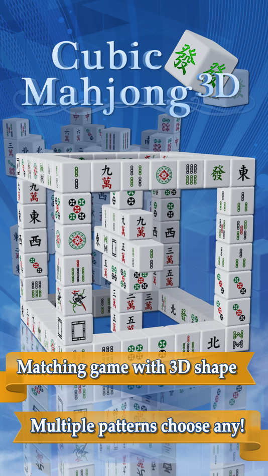 #1. Cubic Mahjong (iOS) 由: Gempro Technology Inc.