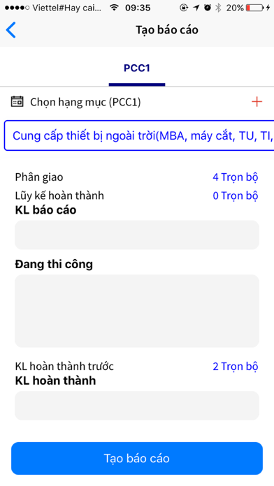 PCC1 PMS APP screenshot 4