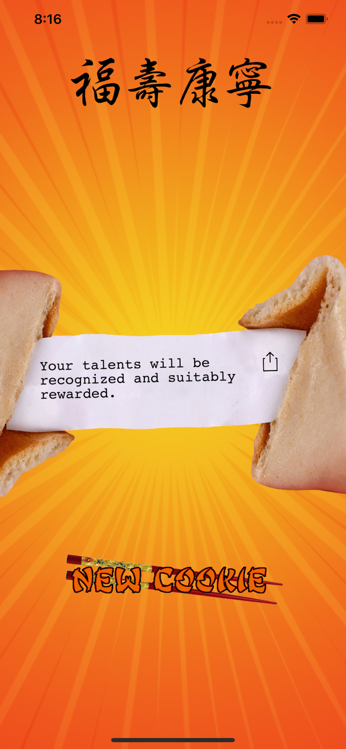 A Lucky Fortune Cookie