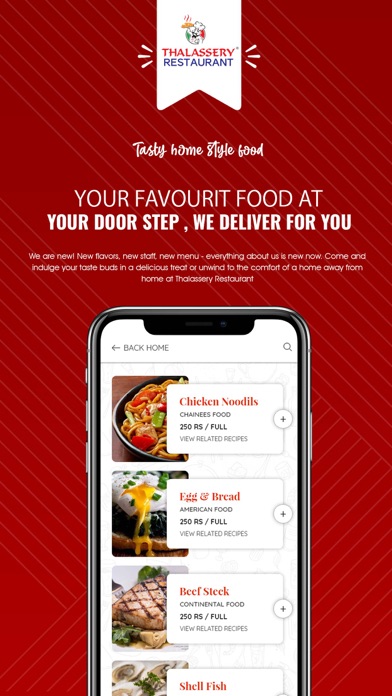 Thalassery Restaurant Screenshot