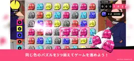 Game screenshot あそぶタイツ　パズルレッスン apk