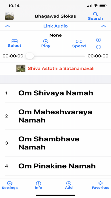 Bhagawad Slokas Screenshot