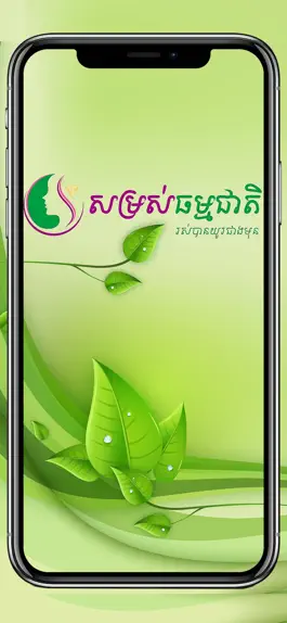 Game screenshot COOSEA mod apk