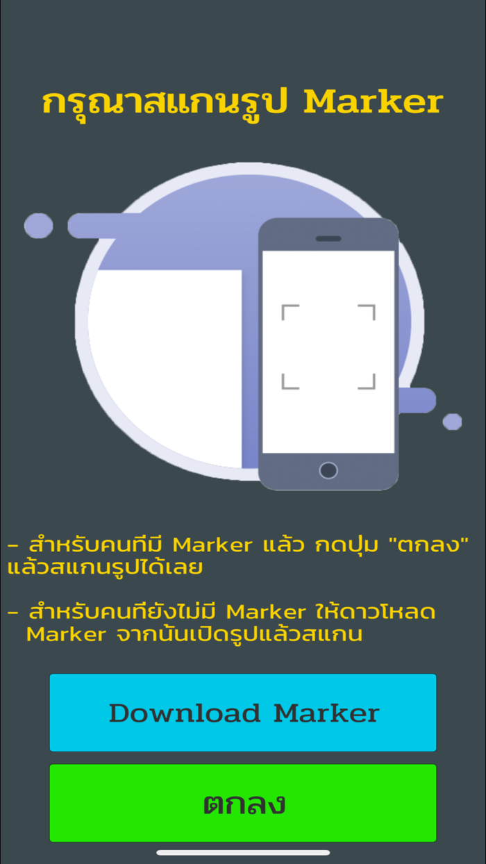 Knowledge Management