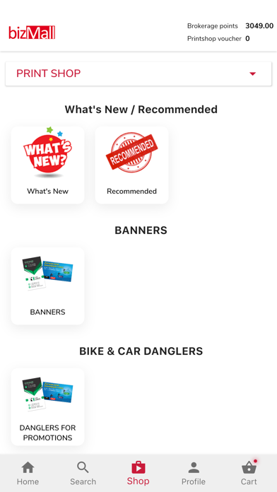 NJ Bizmall Screenshot