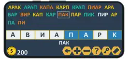 Game screenshot Составь слова из слов mod apk