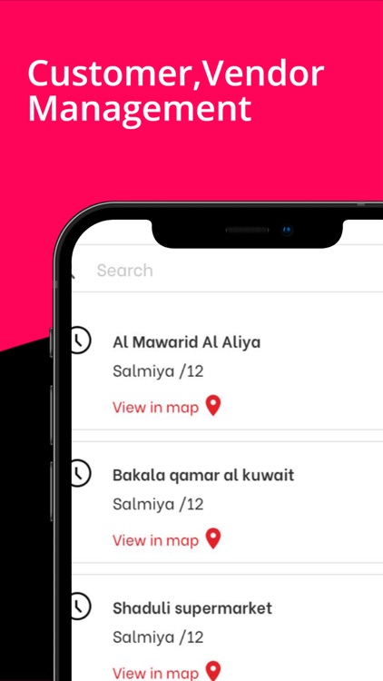 Street Supply Chain screenshot-5