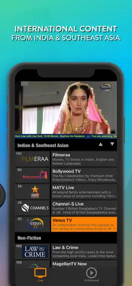 Game screenshot DistroTV - Live TV & Movies hack