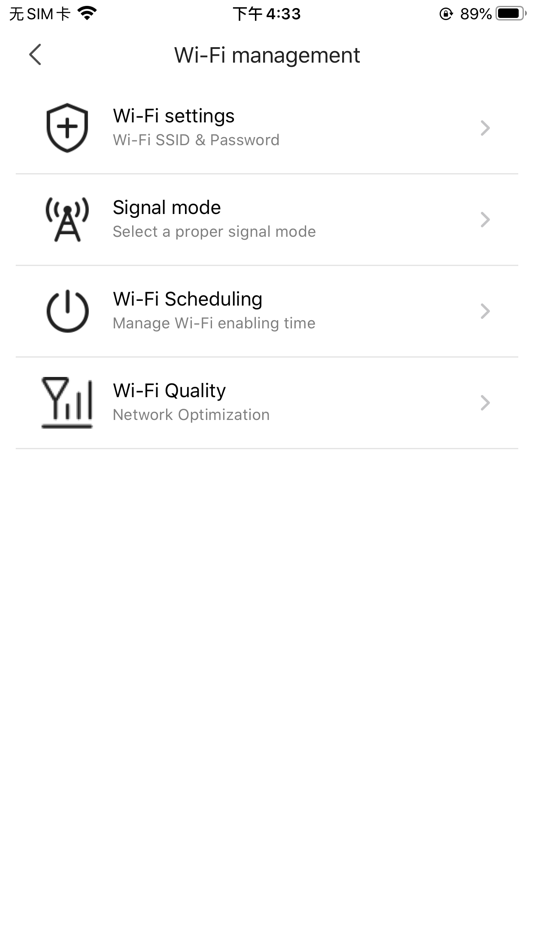 #4. Batelco Red Box (iOS) By: BEYON B.S.C