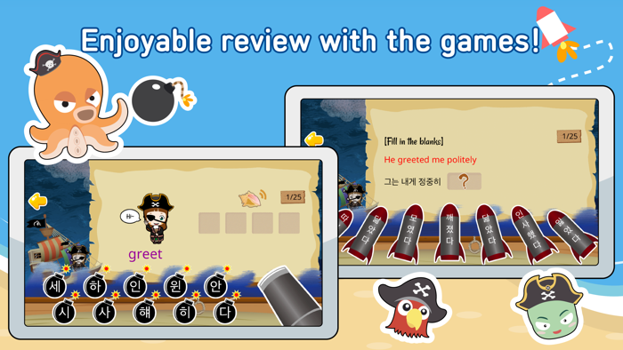 Captain Korean Study I