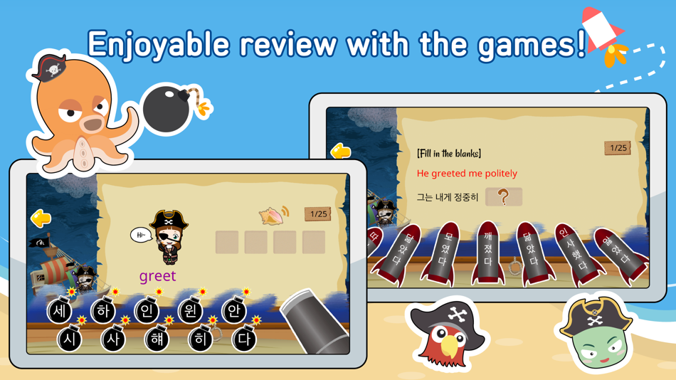 #5. Captain Korean Study I (iOS) โดย: SOFTHEAVEN