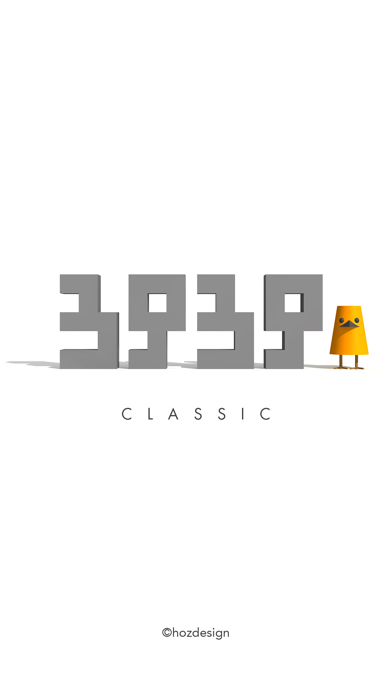 Escape Game "Mr. 3939 Classic" Screenshot