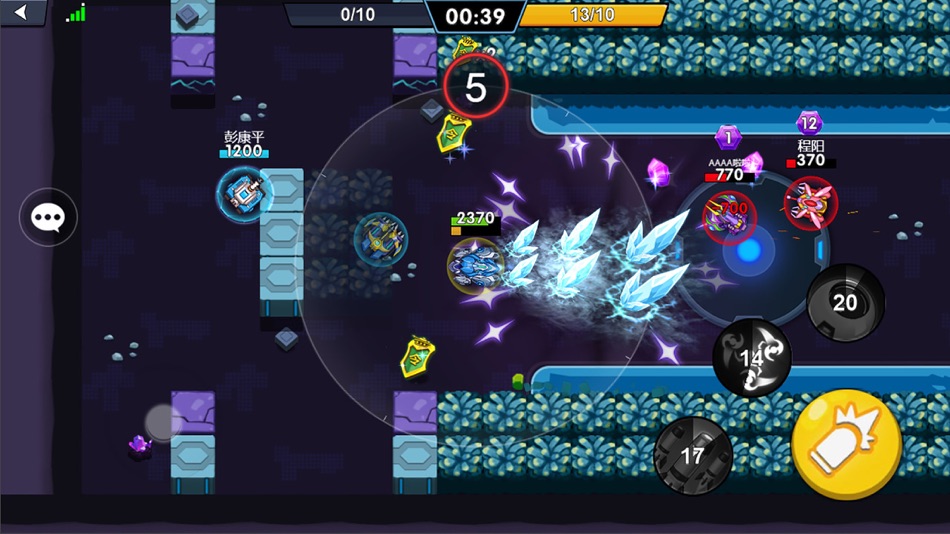 #5. 机甲战警 - 3V3实时坦克大作战 (iOS) โดย: Kola Games