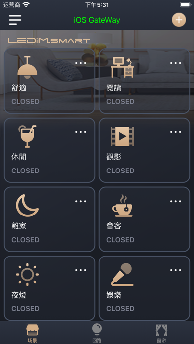 LEDiM 精灵