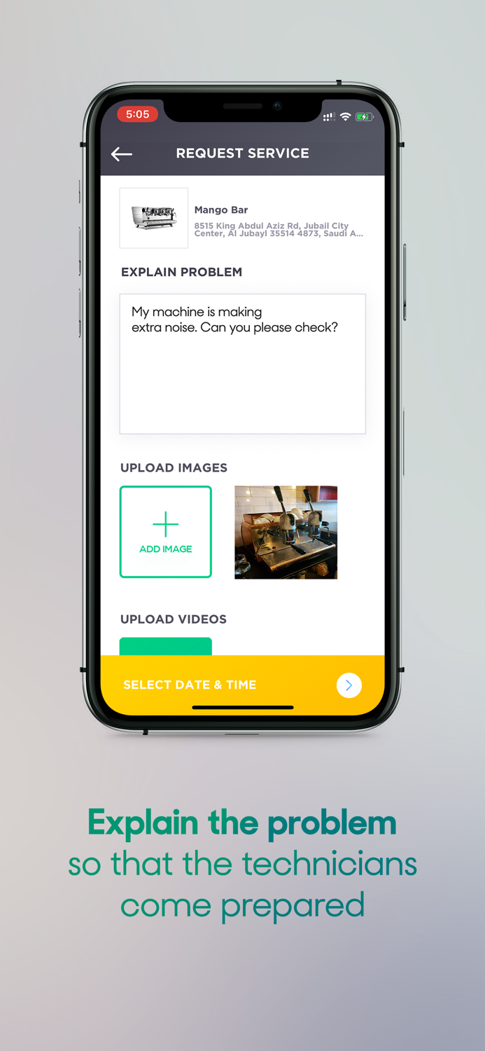 SphereY - سْفيري