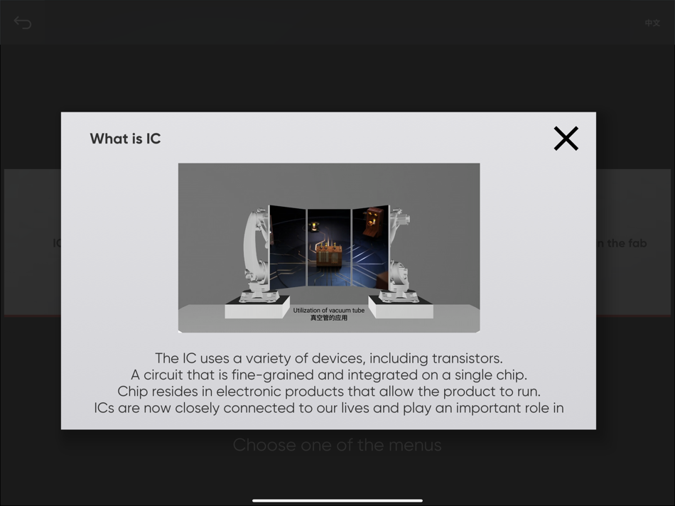 #4. NJ KIOSK 2-1 (iOS) Podle: Sangwha Culture Industry PROFESSIONAL Company