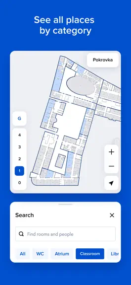 Game screenshot Вышка.Навигация apk