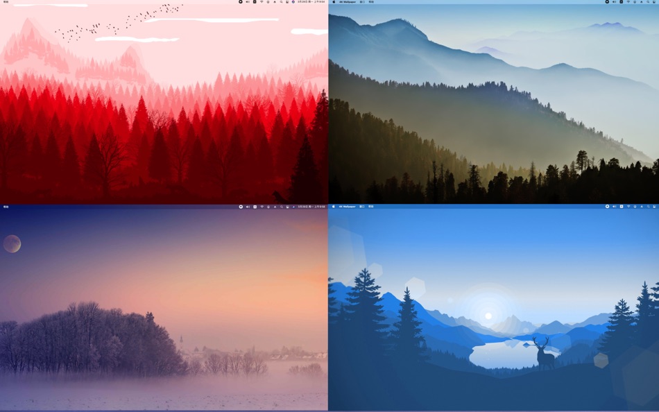 #3. 4K Wallpaper - HD Wallpapers (macOS) 由: 万林 彭