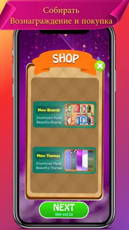 Game screenshot Super Ludo Classic apk